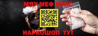 не бодяженный Комсомольск-на-Амуре