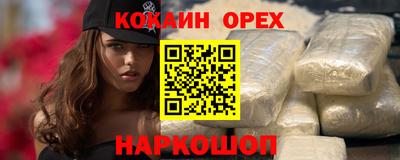 не бодяженный Комсомольск-на-Амуре