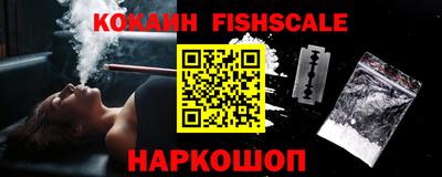 Альфа ПВП Коммунар