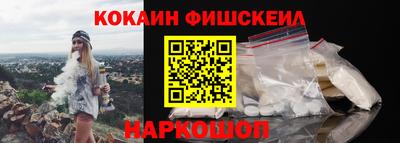 Альфа ПВП Коммунар