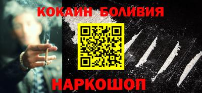 не бодяженный Комсомольск-на-Амуре