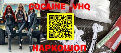 Альфа ПВП Коммунар