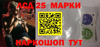 Альфа ПВП Коммунар