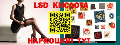 Альфа ПВП Коммунар