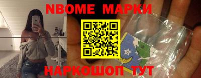 Альфа ПВП Коммунар