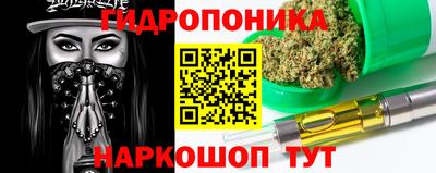 не бодяженный Комсомольск-на-Амуре
