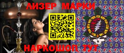 не бодяженный Комсомольск-на-Амуре