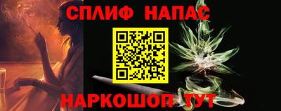 не бодяженный Комсомольск-на-Амуре