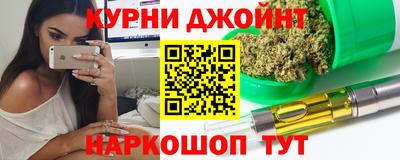 Альфа ПВП Коммунар