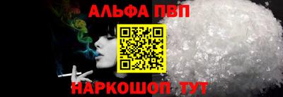 не бодяженный Комсомольск-на-Амуре