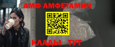каннабис Конаково