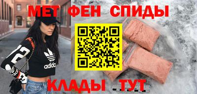каннабис Конаково