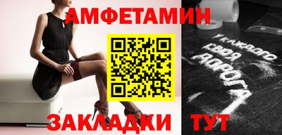 каннабис Конаково