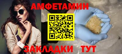 не бодяженный Комсомольск-на-Амуре