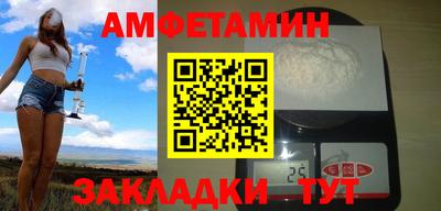 Альфа ПВП Коммунар