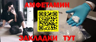 не бодяженный Комсомольск-на-Амуре