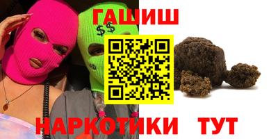 не бодяженный Комсомольск-на-Амуре