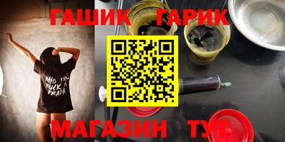 не бодяженный Комсомольск-на-Амуре