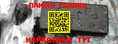 Альфа ПВП Коммунар