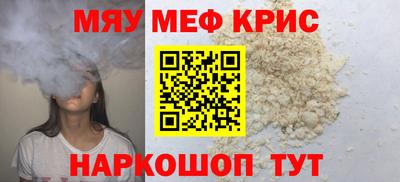 не бодяженный Комсомольск-на-Амуре