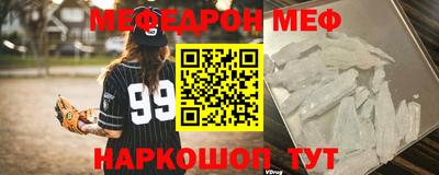 Альфа ПВП Коммунар