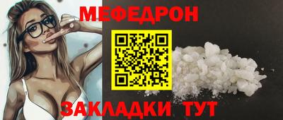 каннабис Конаково